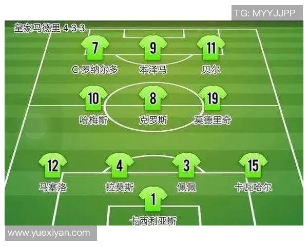 广州滑板队与武汉滑板队赛后复盘分析灵活性表现与战术对比