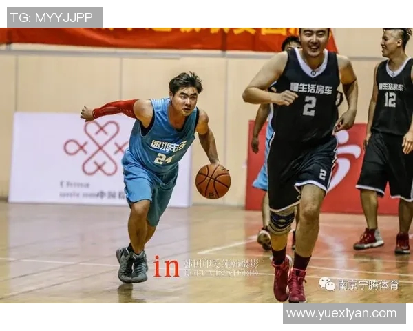 南京篮球队的精神力量与团队意识探讨及其对比赛的影响分析