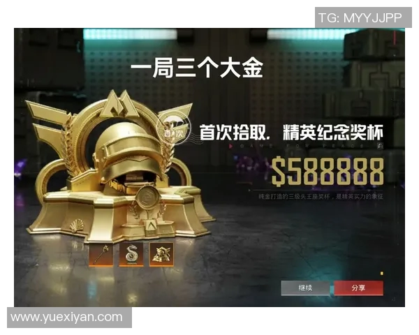 和平精英热议V5个人能力引发玩家热烈讨论与争议分析