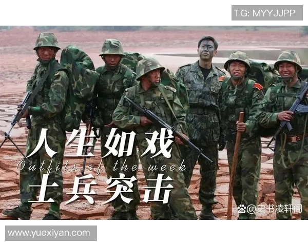 以进攻为核心战略:解析现代战争中主动进攻与防守反击的优势与挑战 以进攻为核心战略:解析现代战争中主动进攻与防守反击的优势与挑战