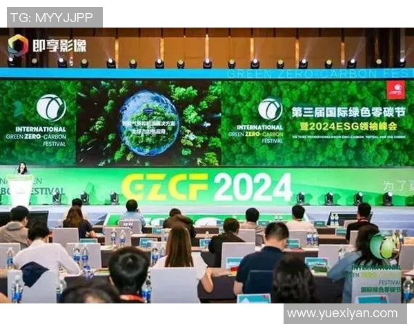 中国政府出台新政策助力绿色发展推动可持续经济增长