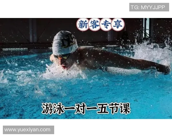 探索游泳动作的技巧与训练方法提升泳者表现的全面解析