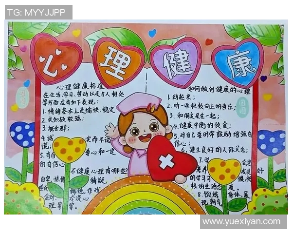 竞技体育的深远意义与社会价值探索:促进身体健康、心理成长与文化交流